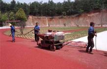 亞強體育施工案例:混合,